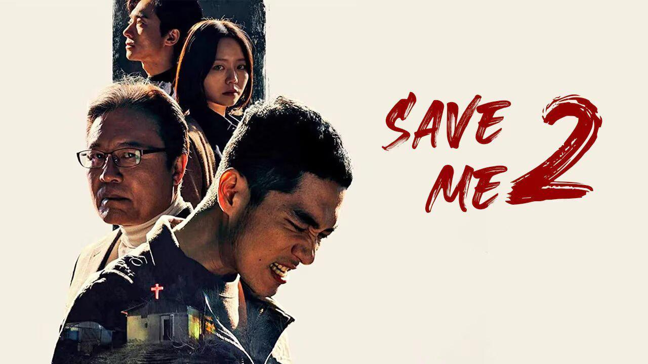 مسلسل Save Me الموسم الثاني الحلقة 1 الاولي مترجمة HD