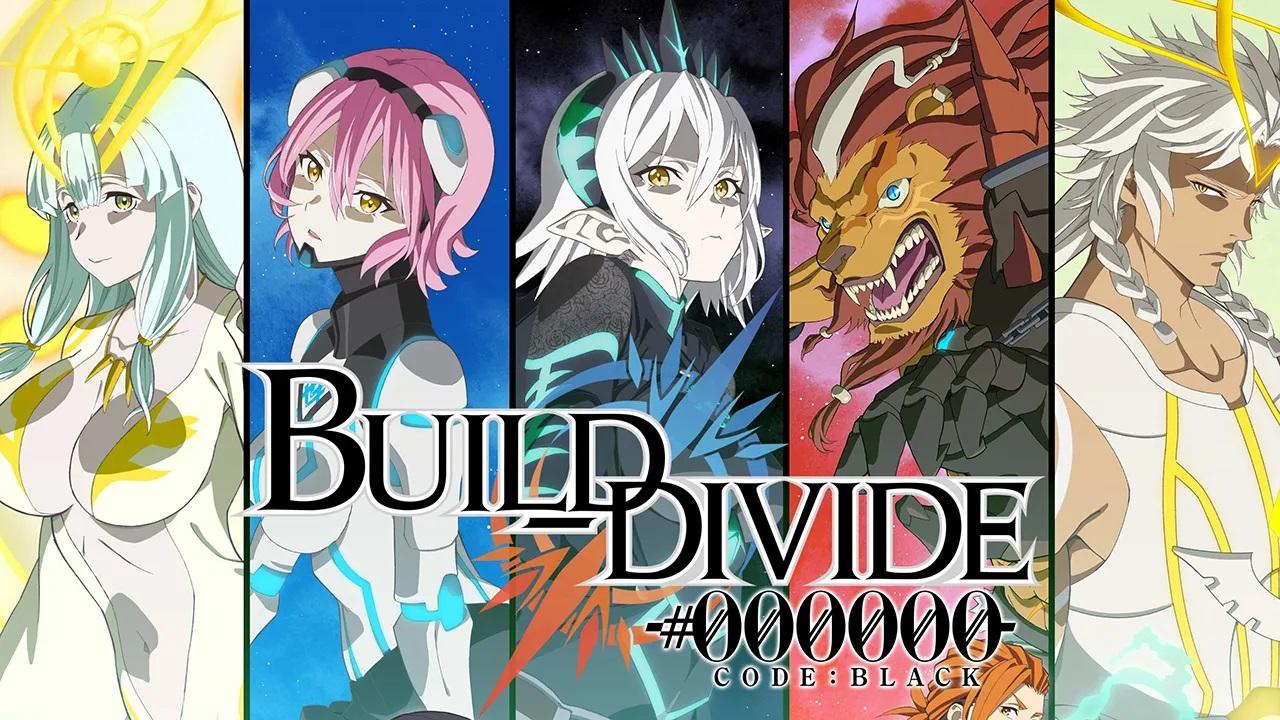 Build Divide: Code Black