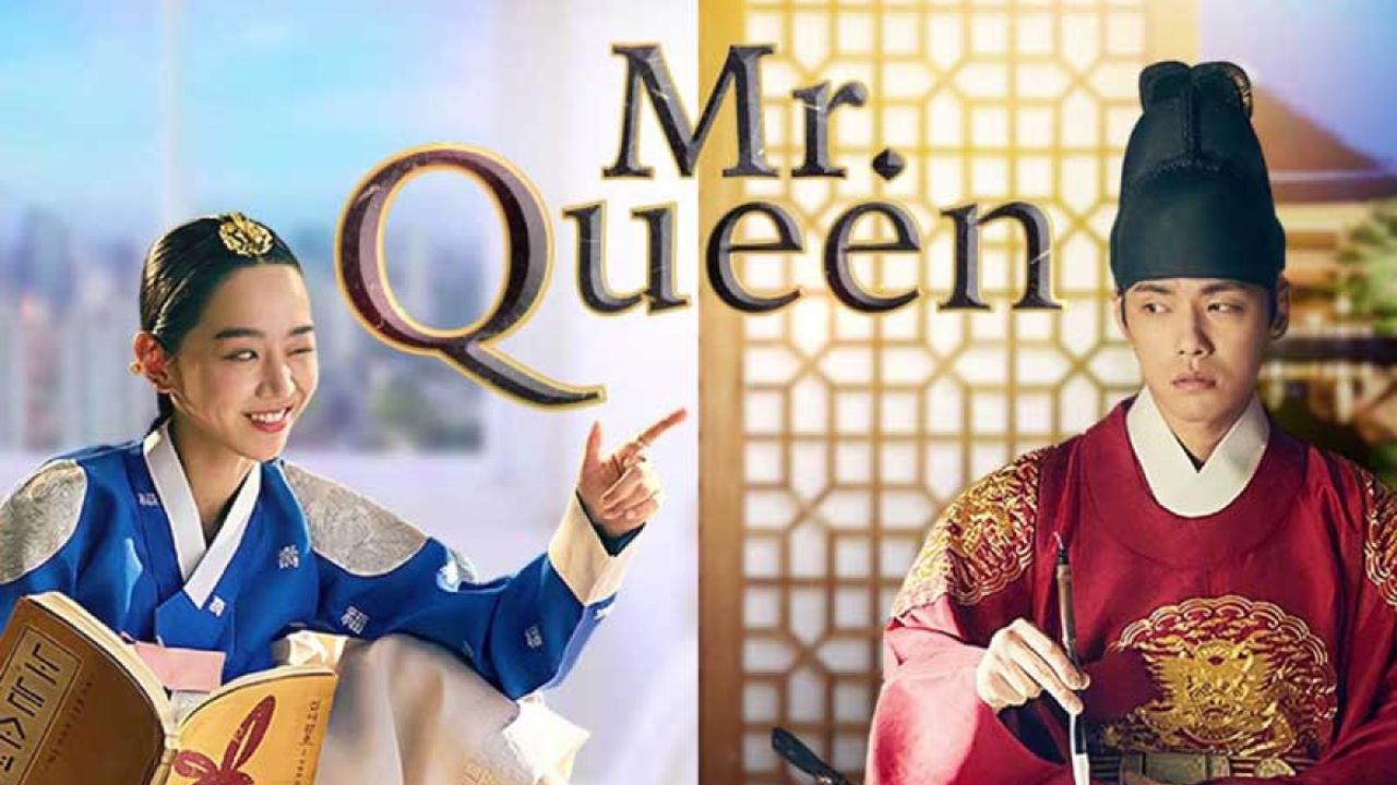 مسلسل Mr. Queen